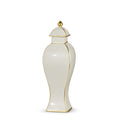 14" Gold Accent Decorative Ginger Jar