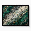 Bull Bear Malachite — bull bear malachite white studio framed black