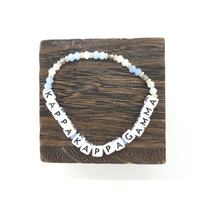 Colored Name Bracelet- Kappa Kappa Gamma