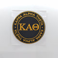Embroidered Twill Patch - Kappa Alpha Theta