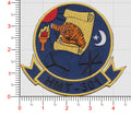 Officially Licensed HMT-301 Patch