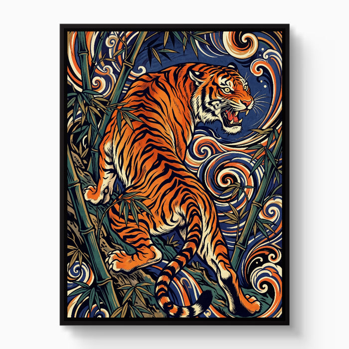 Tiger's Roar — tiger's roar white studio framed black